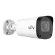 Uniview IPC2325LB-ADZK-G 5MP VF Bullet Network Camera